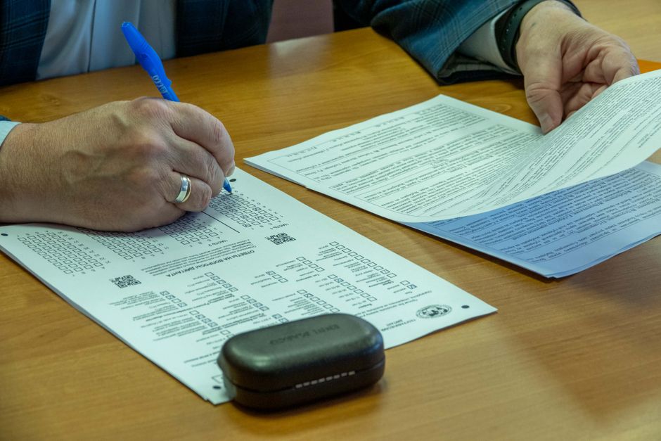 Citizenship Education (ND Business Admin)