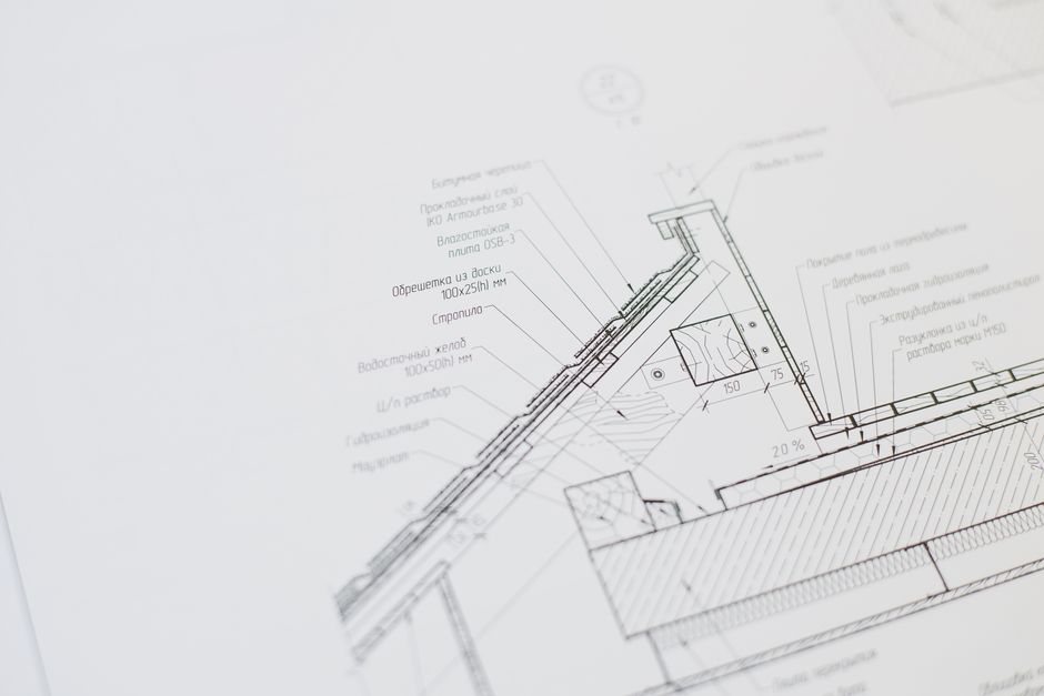 Introduction to CAD (ND)