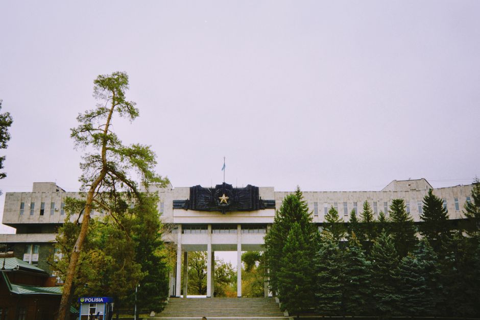 Introduction to Public Administration (ND)