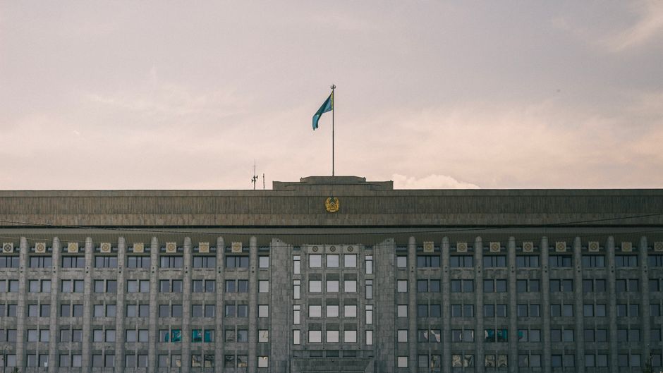 Local Government Administration (ND)