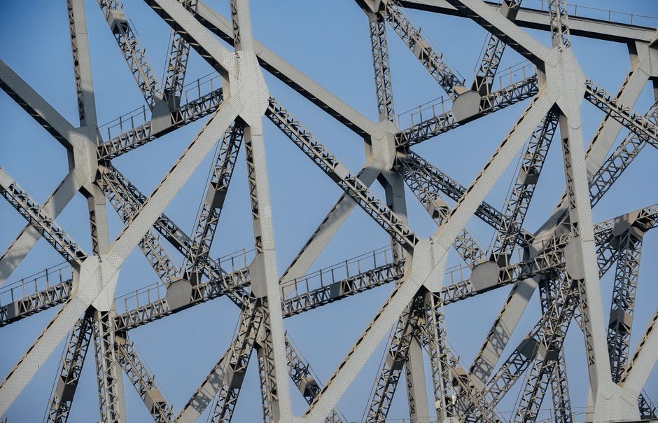 Structural Analysis I (BEng)